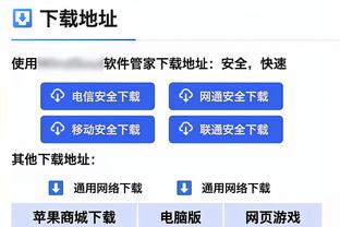 拉文：我很想和詹姆斯 以及一个有统治力的大个子一起打球